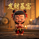 蝴蝶兰出了好多牙
